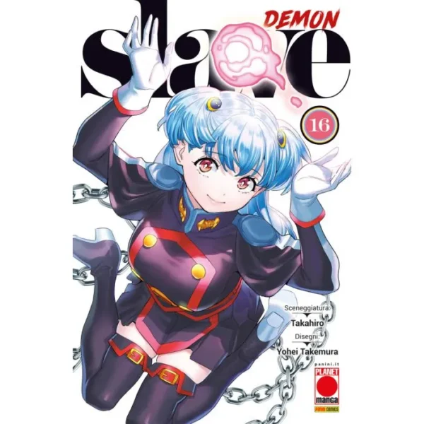 DEMON SLAVE vol. 16