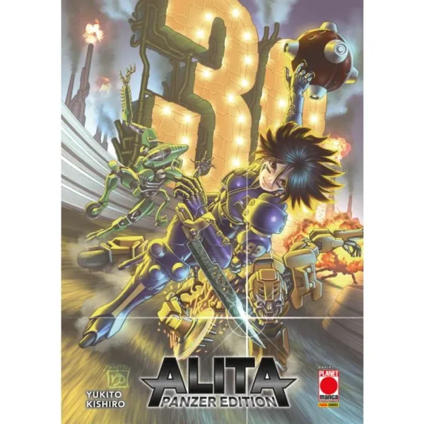 ALITA - PANZER EDITION vol. 1 (Variant 30th Panini Comics)